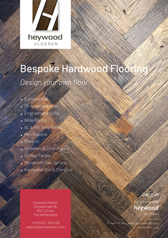 Heywood