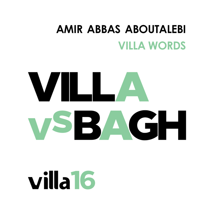 Words - Villa vs Bagh