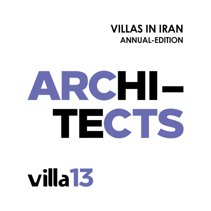 Villa Magazine Issue 13