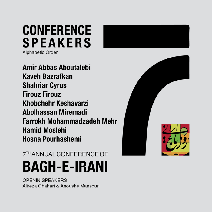 7th annual conference of BAGH