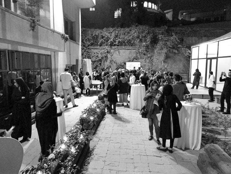 Bagh e Irani
