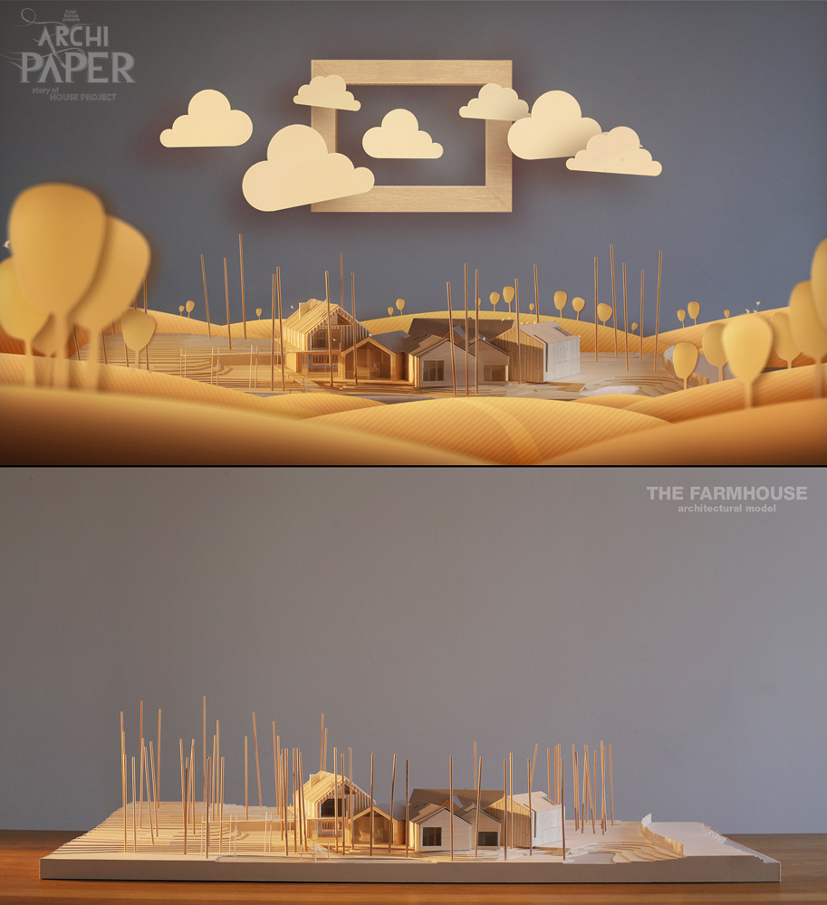 ArchiPaper 